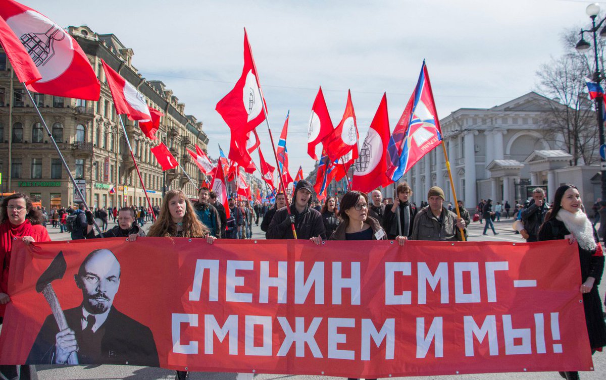 Всегда живой. Ленин Первомай. Ленин смог и мы сможем. Ленин первое мая. Революционный Первомай.